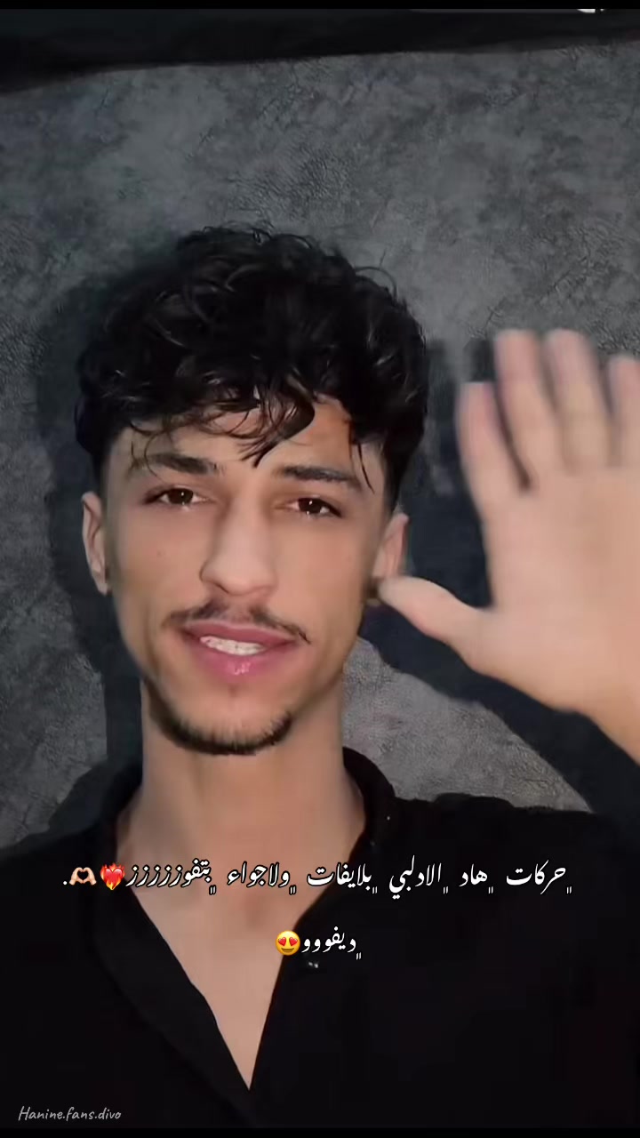@🦋♛ℋ𝒶𝓃𝒾𝓃ℯ♛