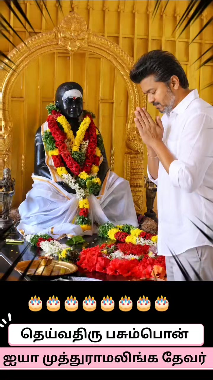 @பேப்பர் ஐடி    248 🌹1