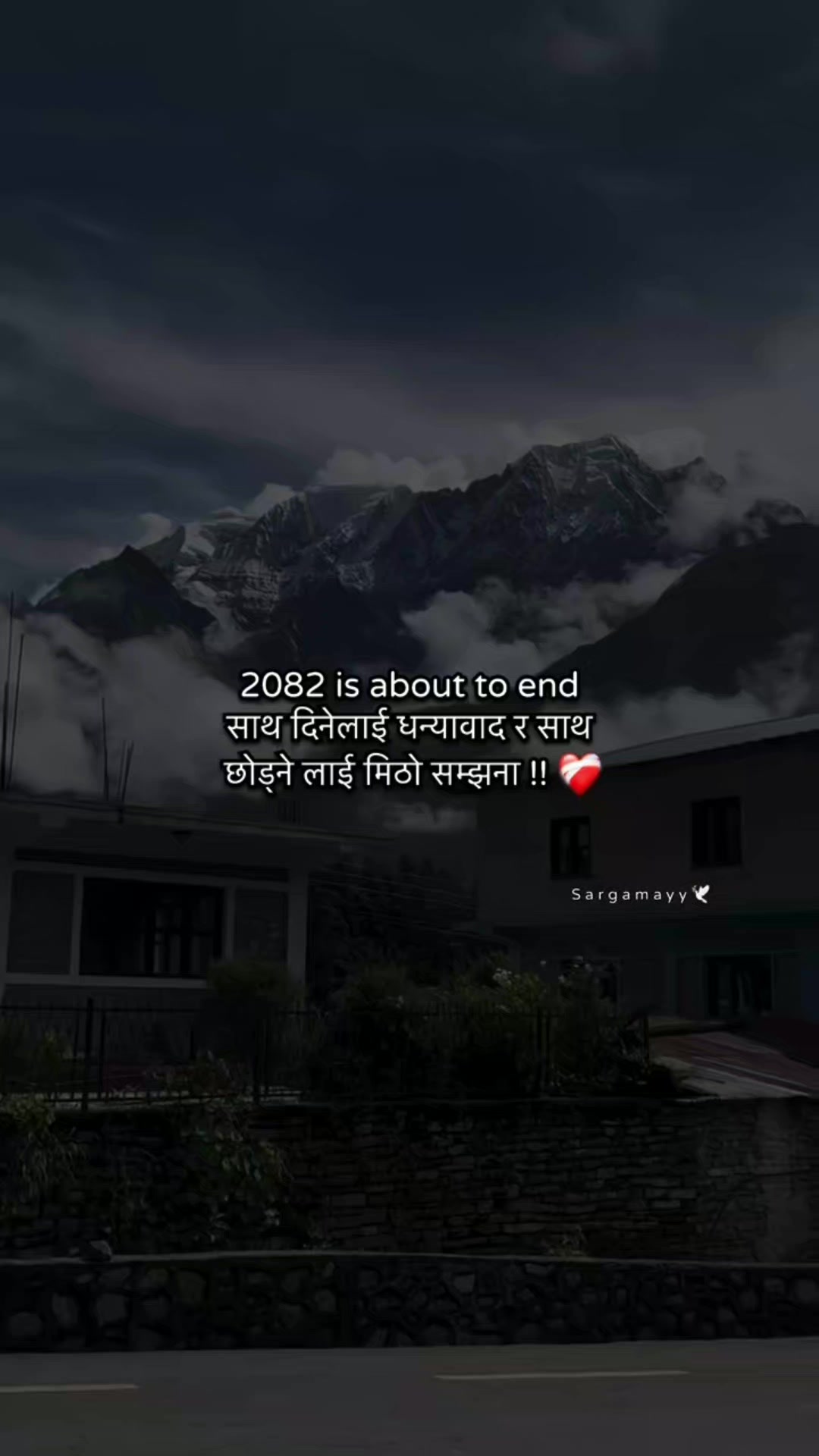 @जलेको💔मन🔥🥀