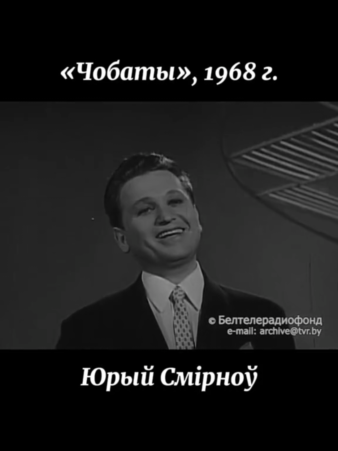 @Голас Продкаў