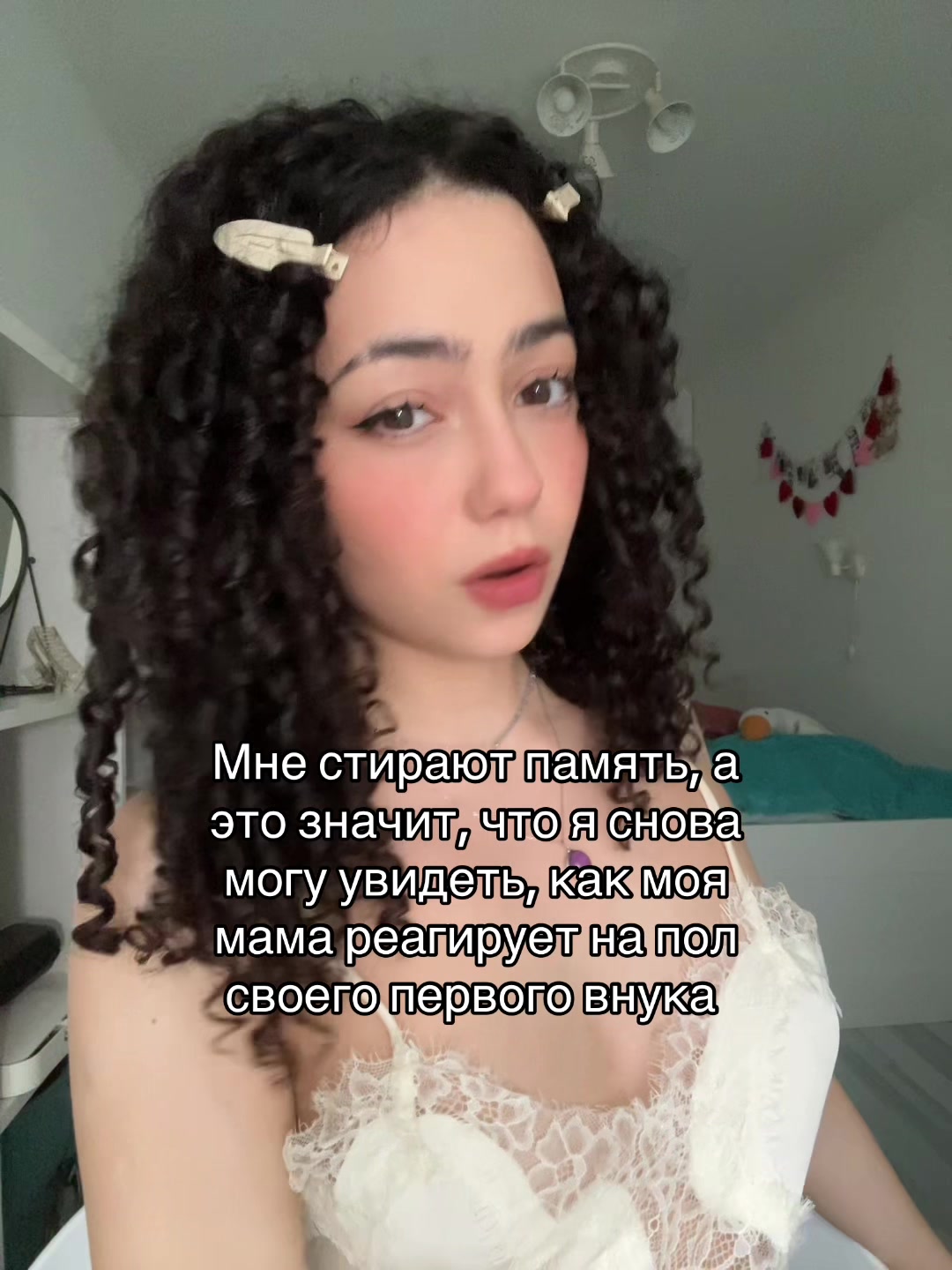 @тгк: ринкси｡✧ 🧿