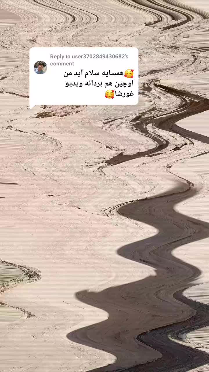 @شهزاده اوغلن