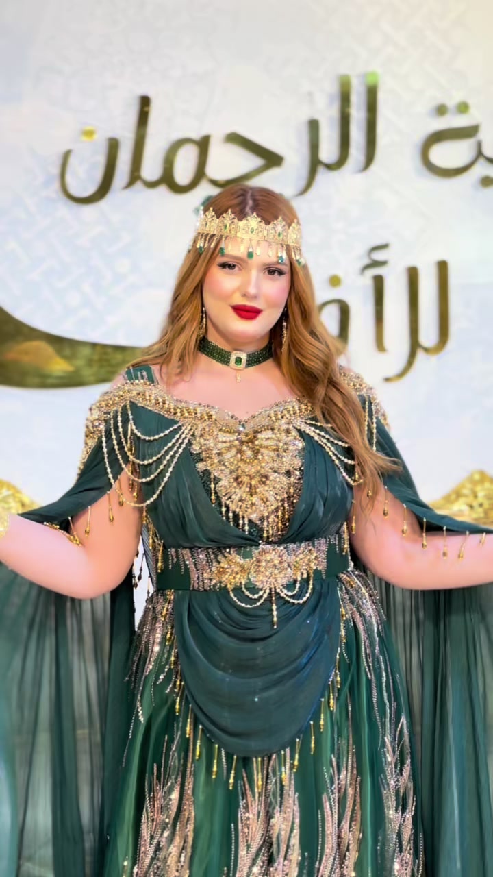 @اية الرحمان الافراح