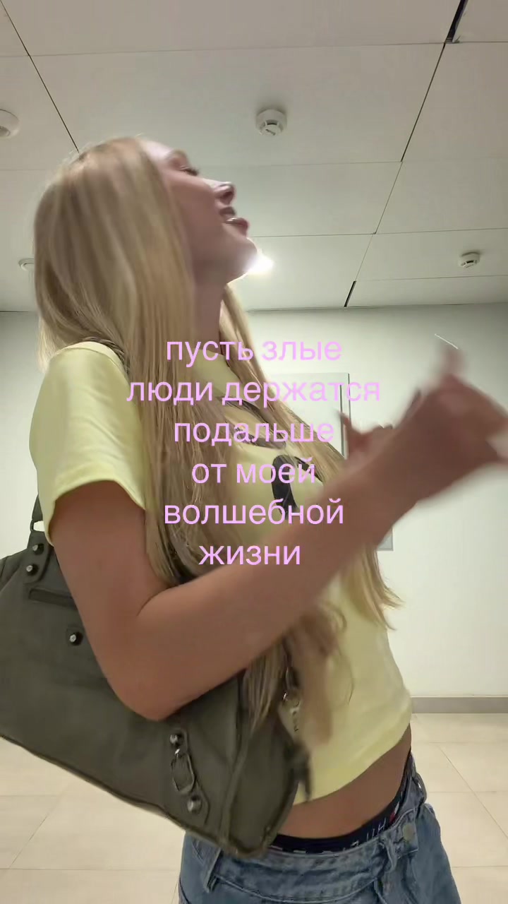 @egorova
