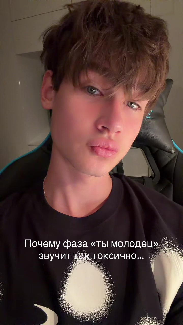 @Тгк: flarbi
