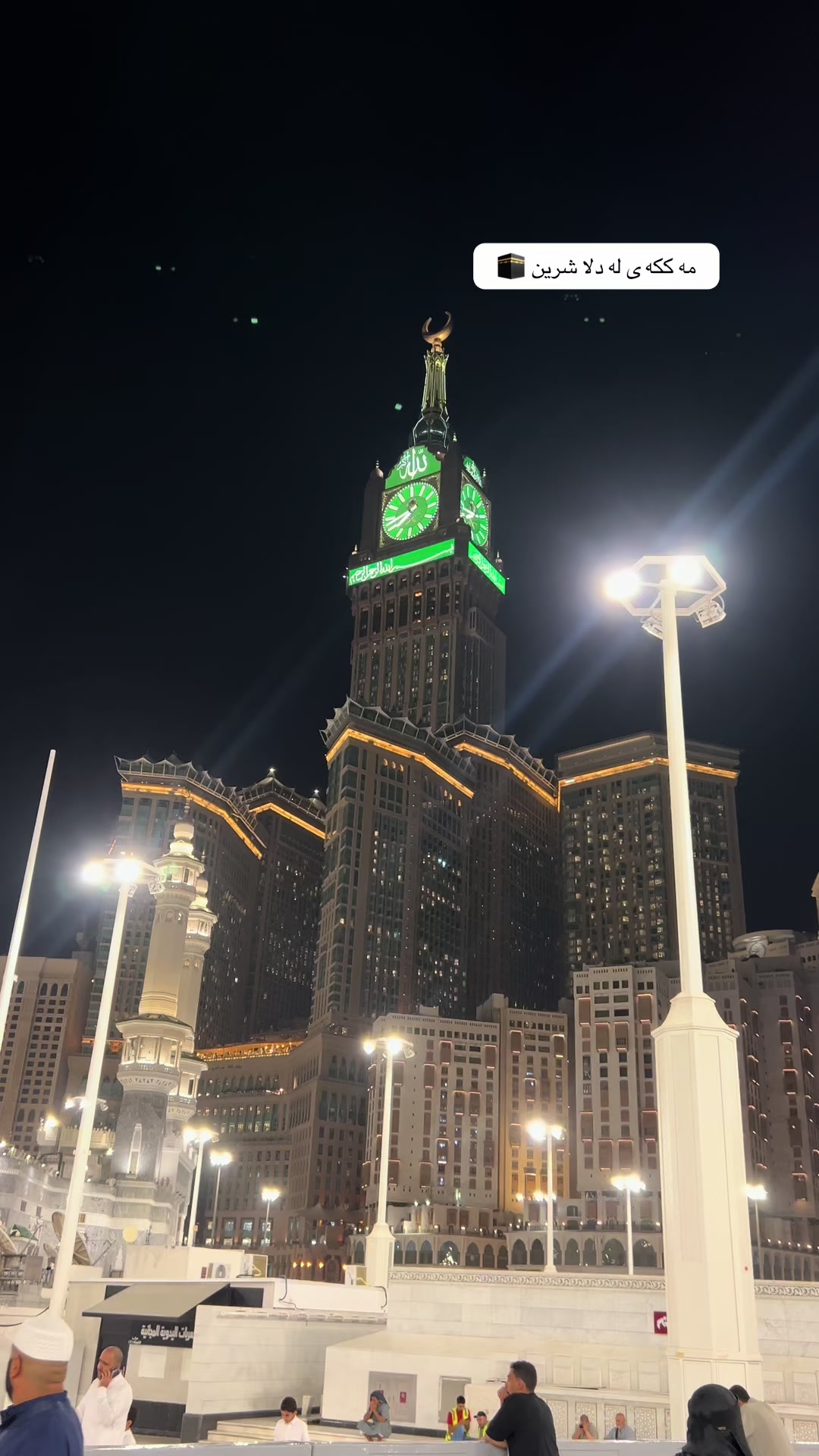 @slemane.city