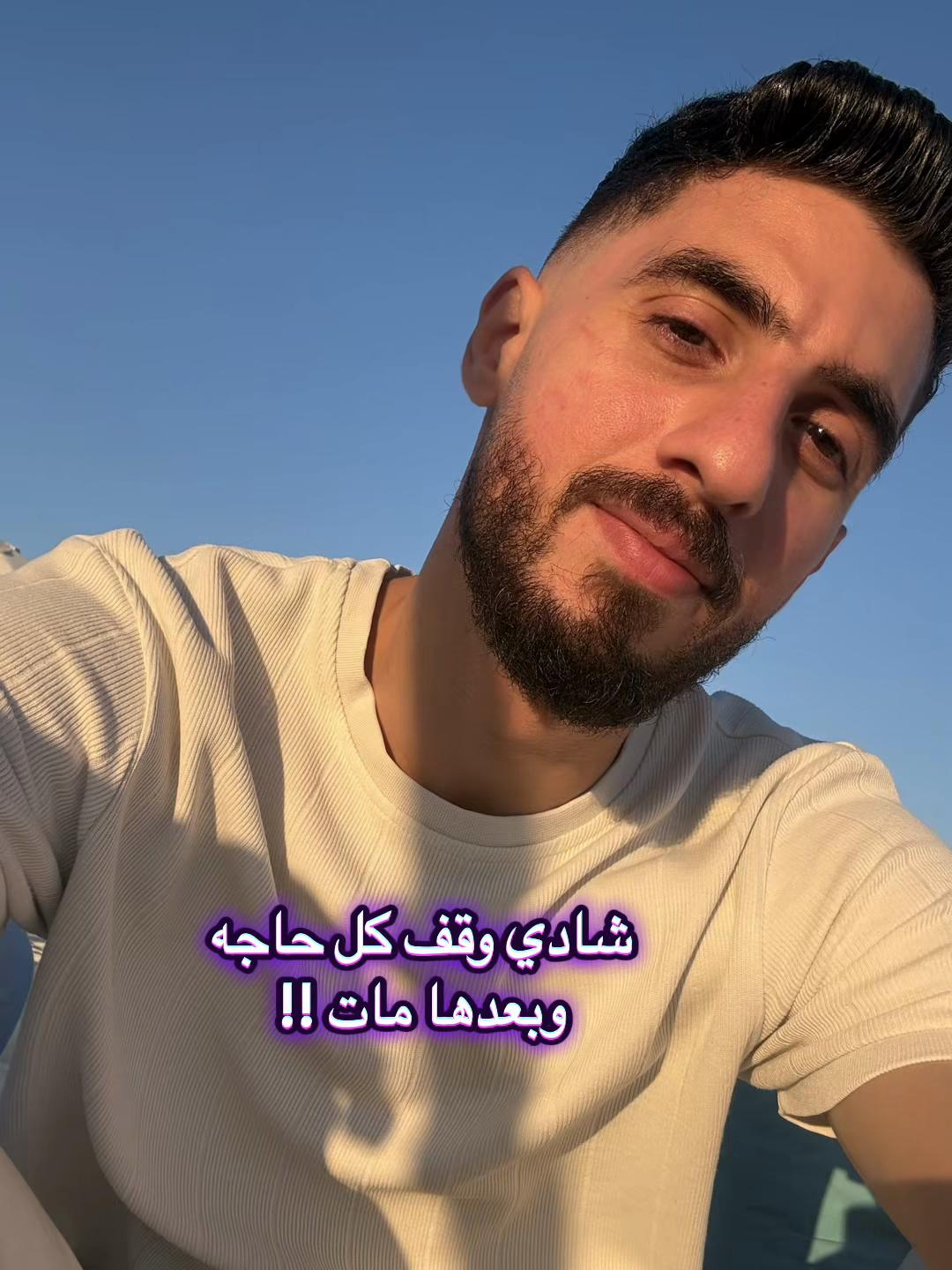 @Mostafa Ali