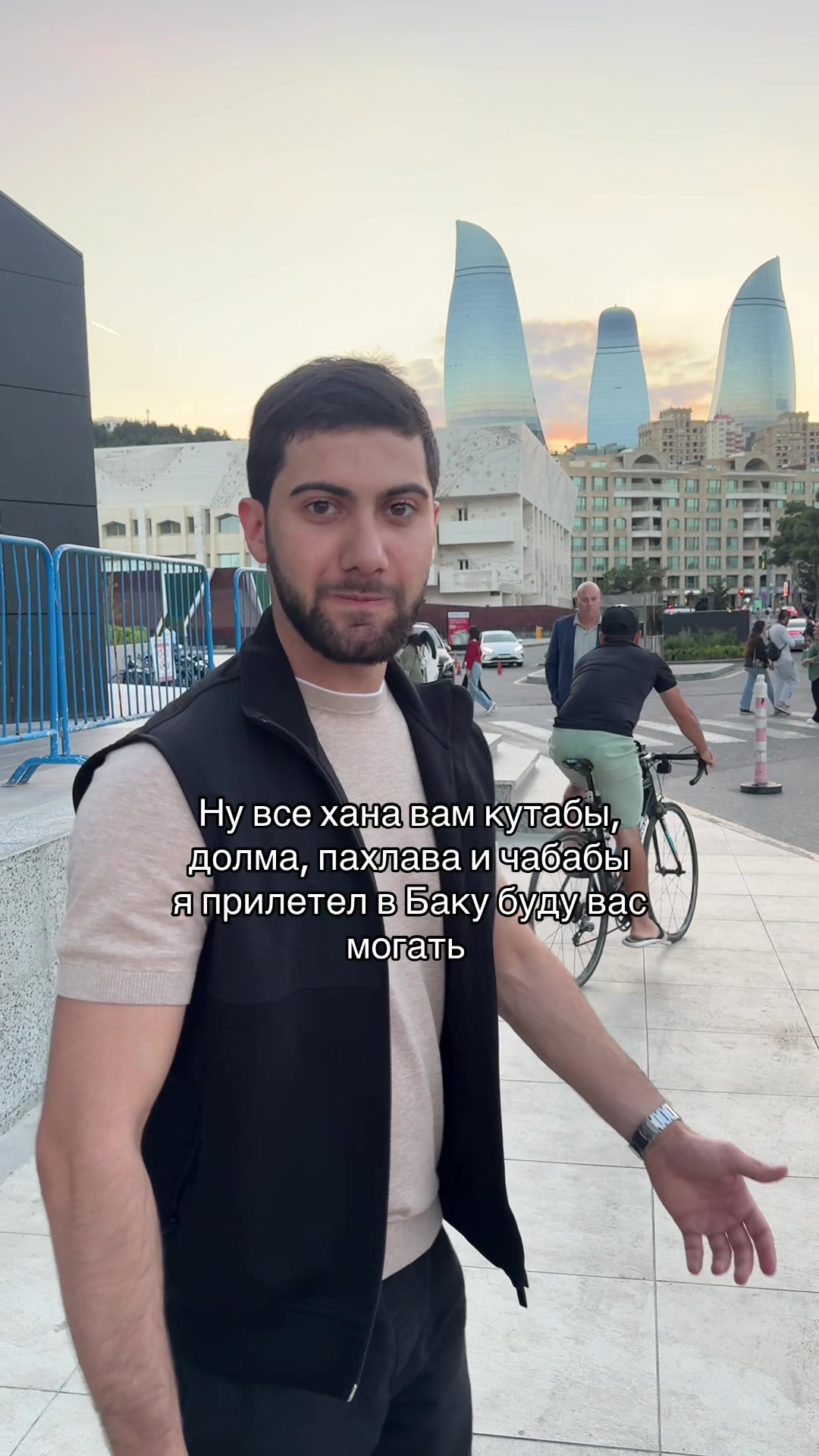 @gusseinov.85