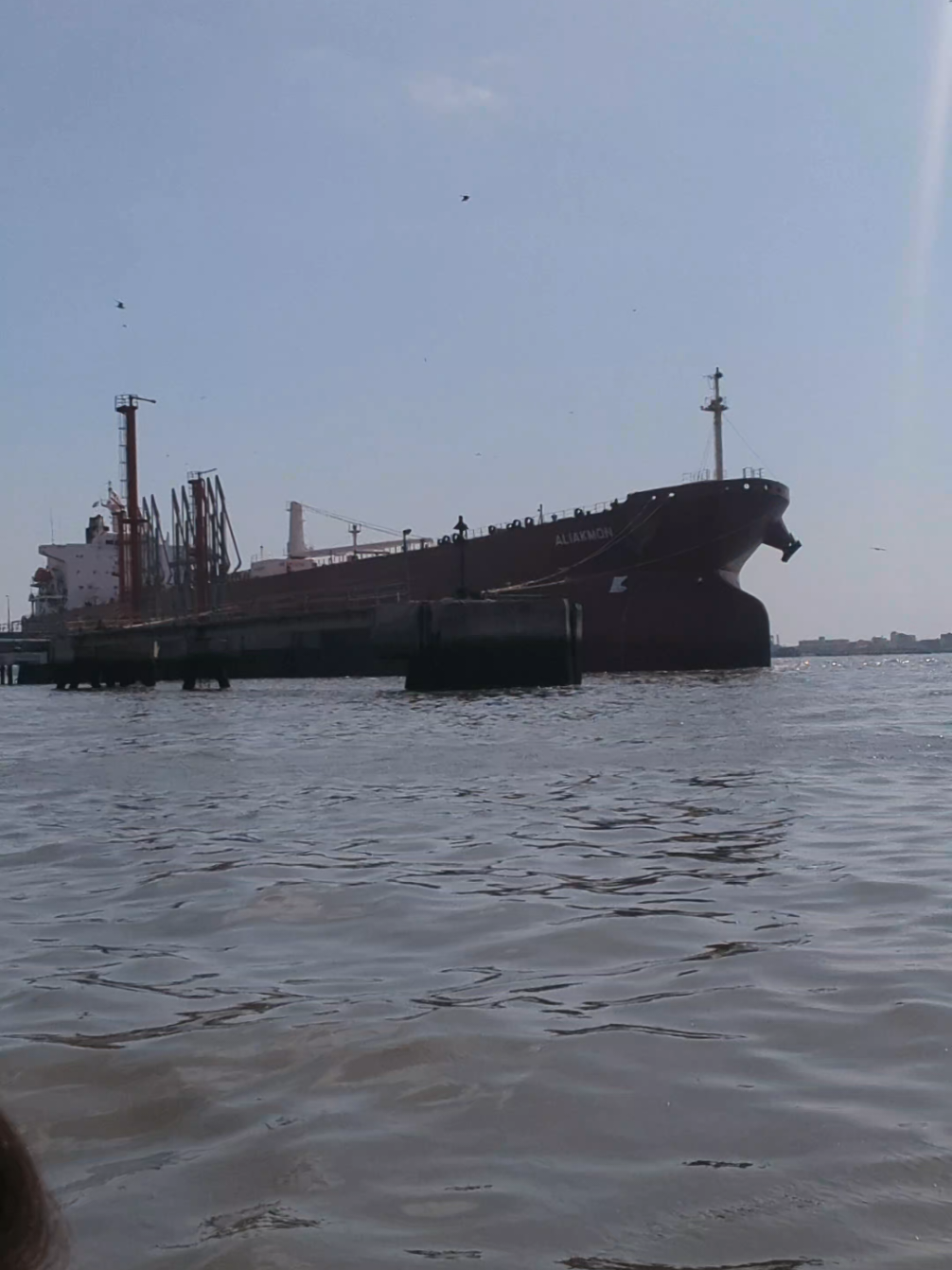 @فر حان