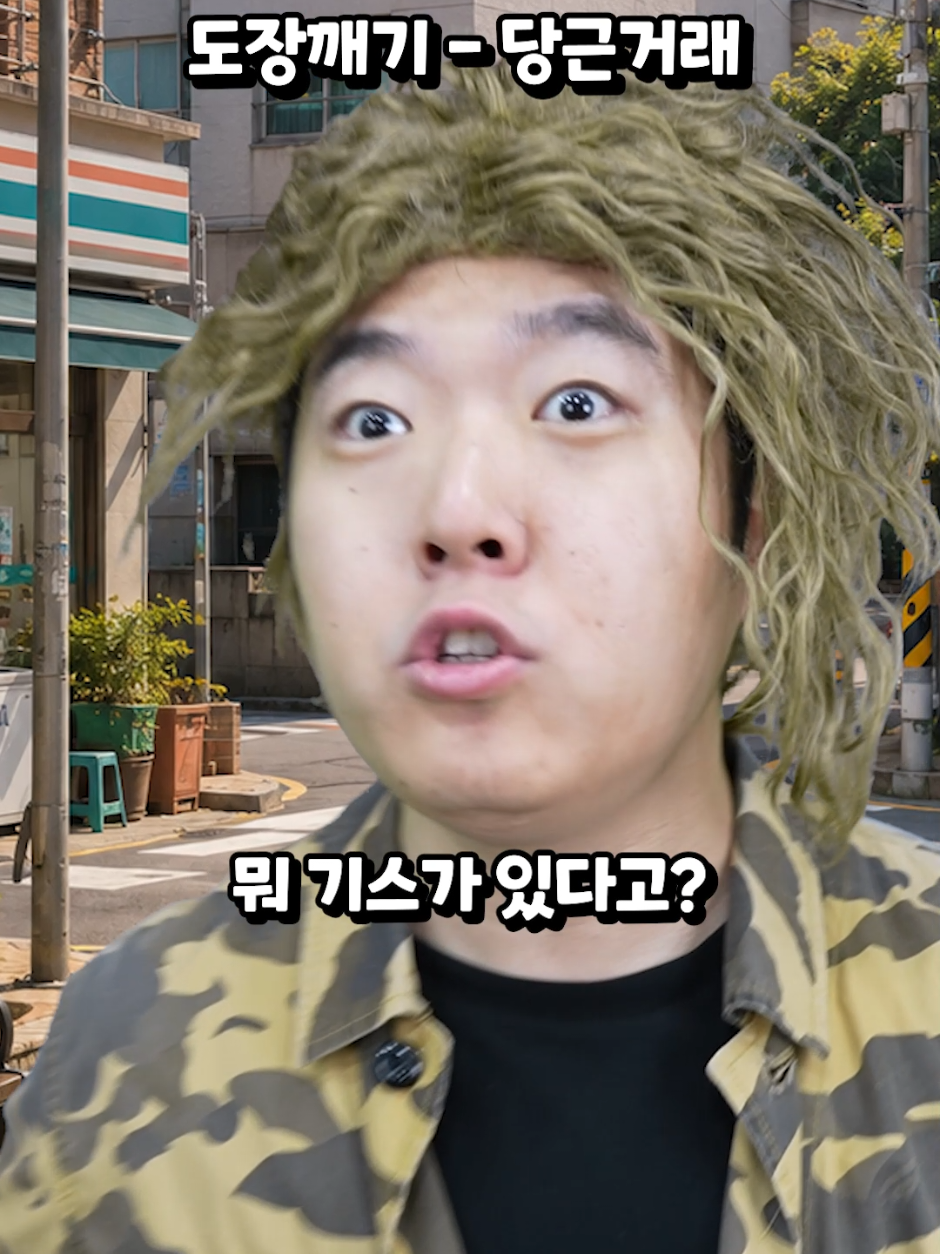 @쿠욱쿠욱