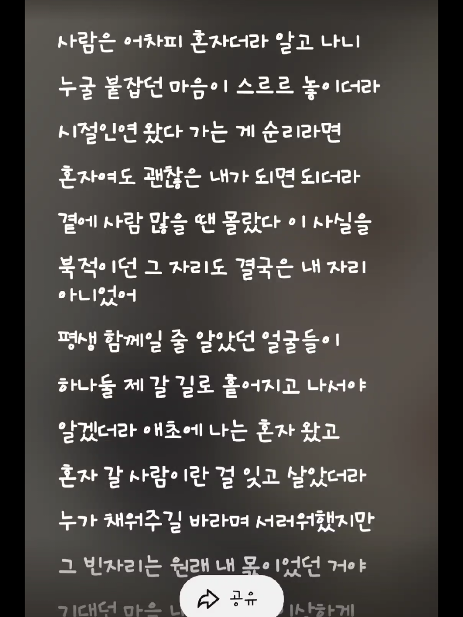 @[토박]할수있다