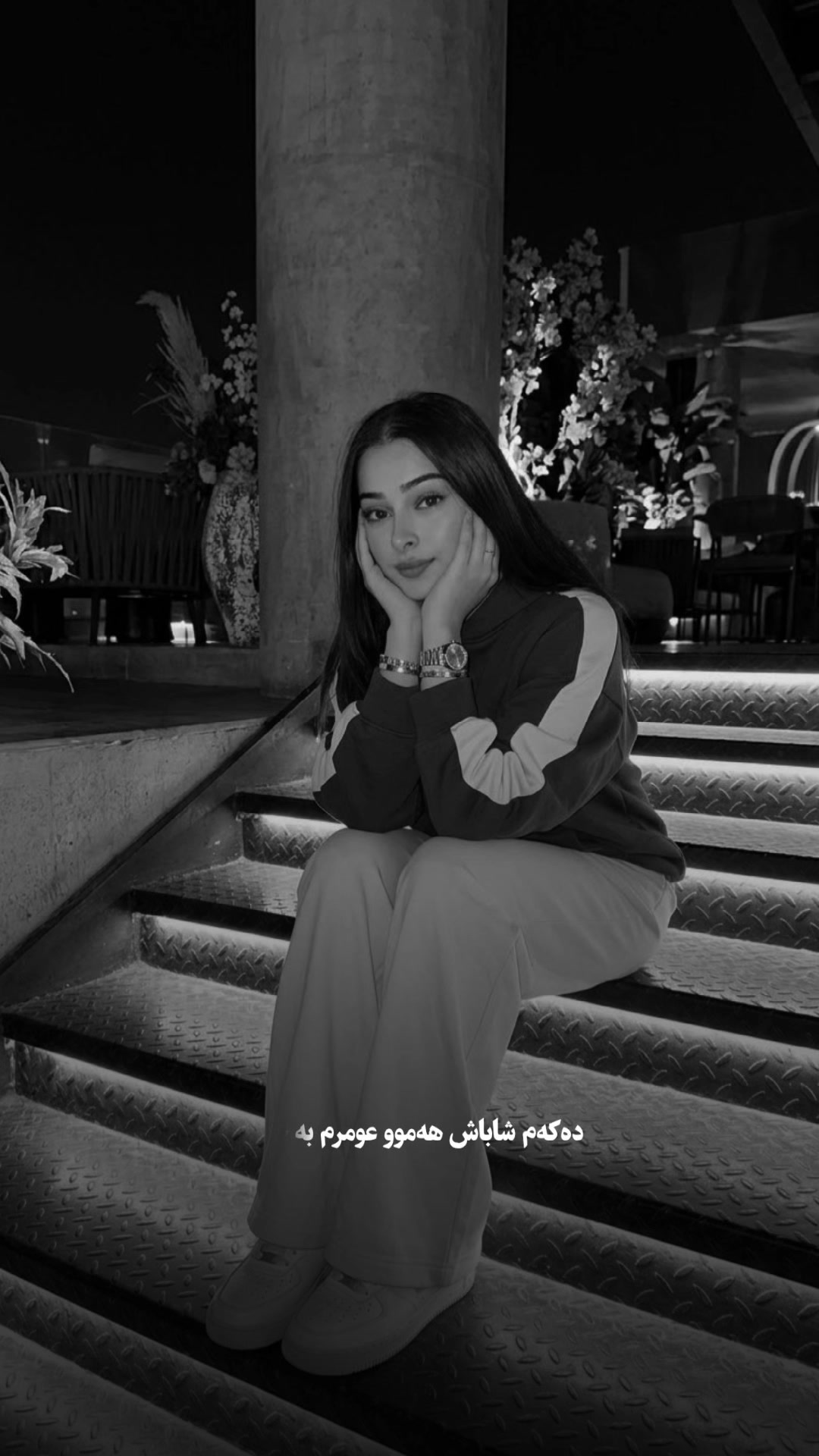 @Shiraz qaladzayنەوەی نوێ✌️🧡