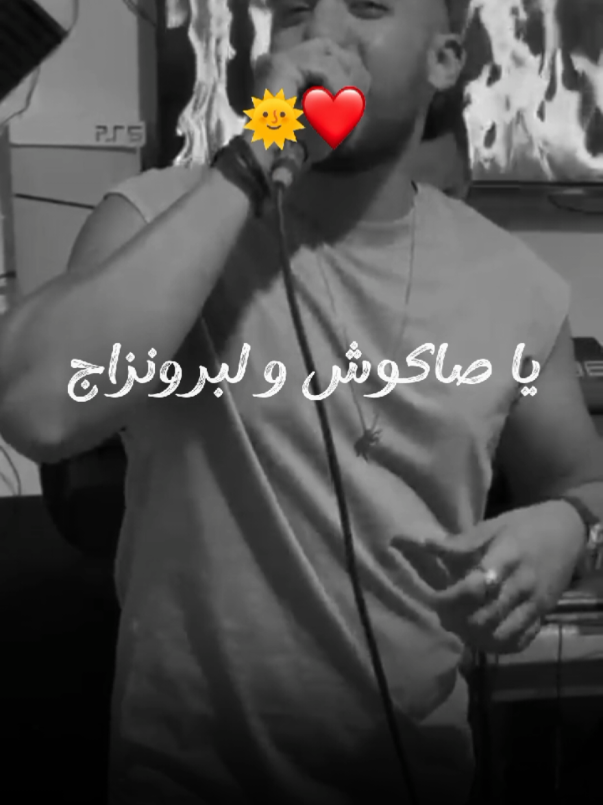 @๐๐ช๐จ๐น๐ณ๐ถ๐บ