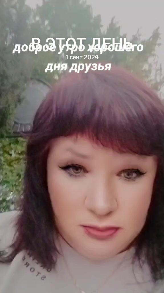 @0739светлана