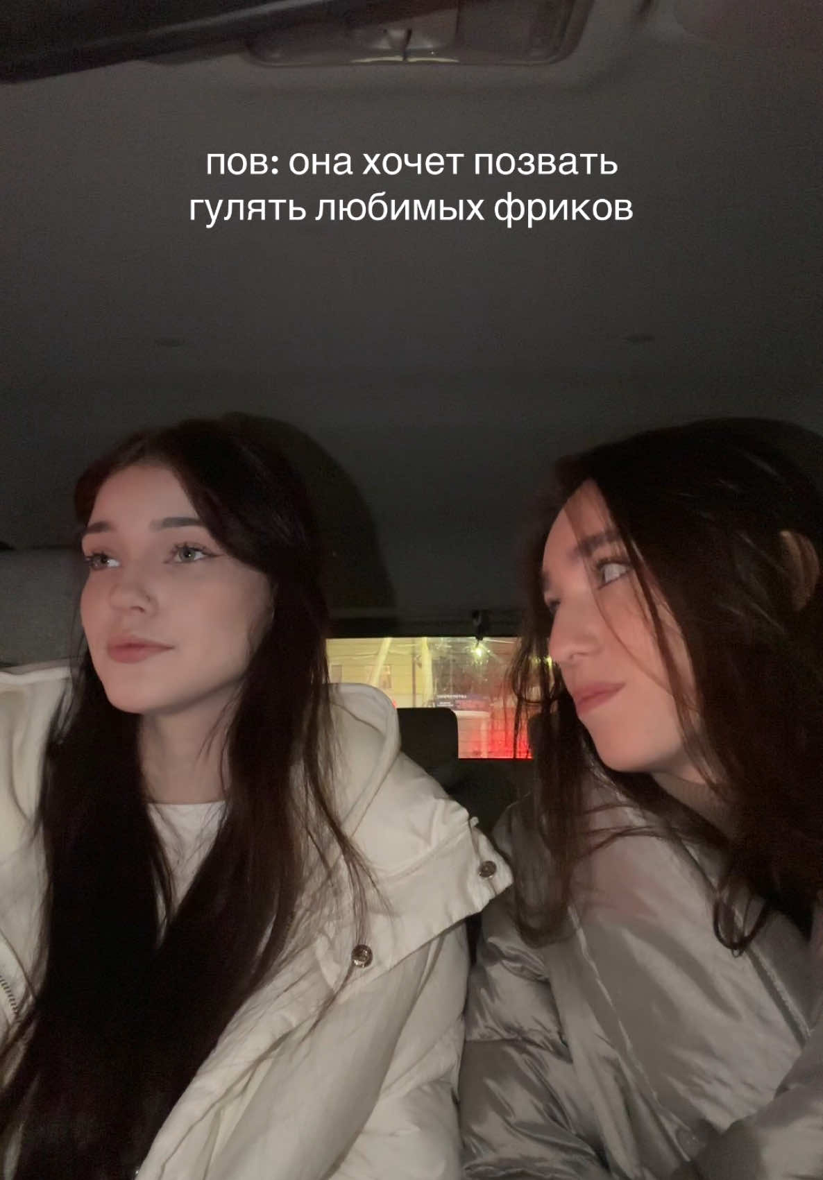 @Sonyaaa