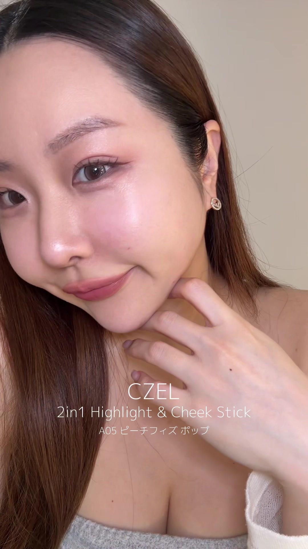 @jinguwakana