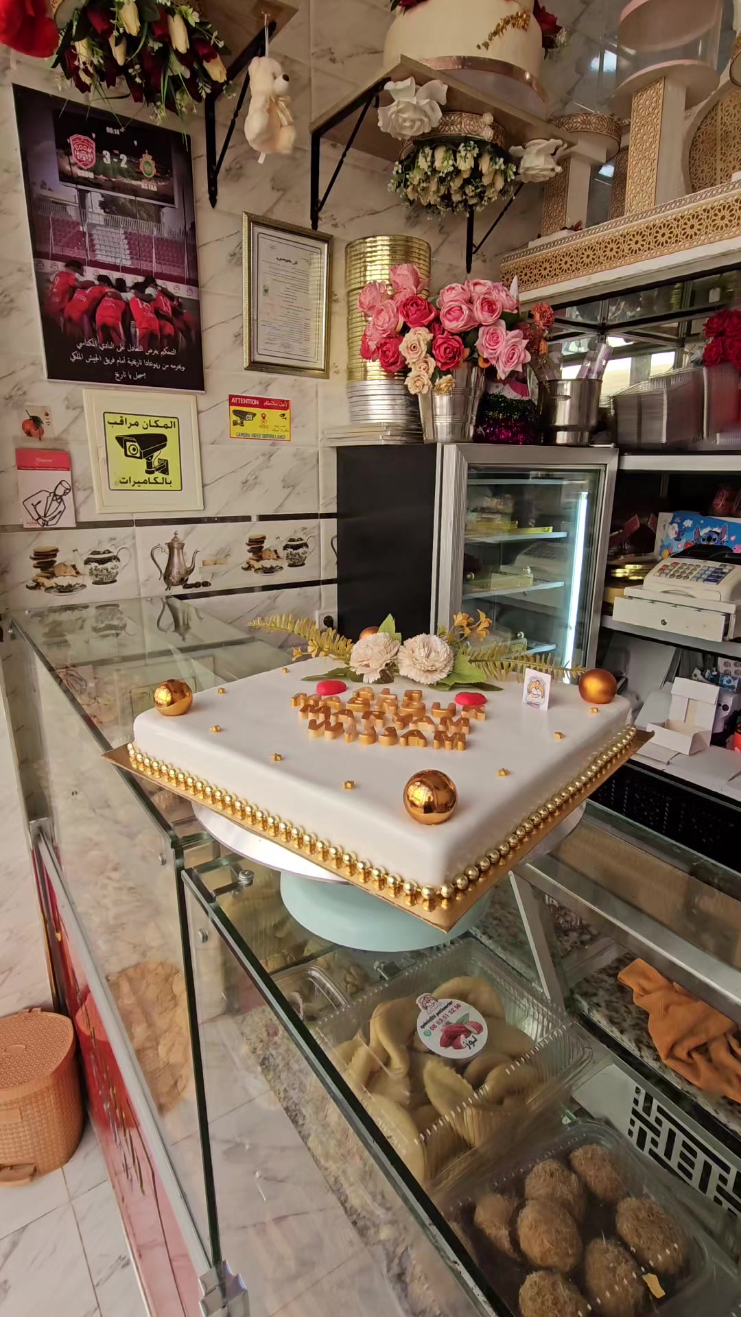 @Rachid Chef