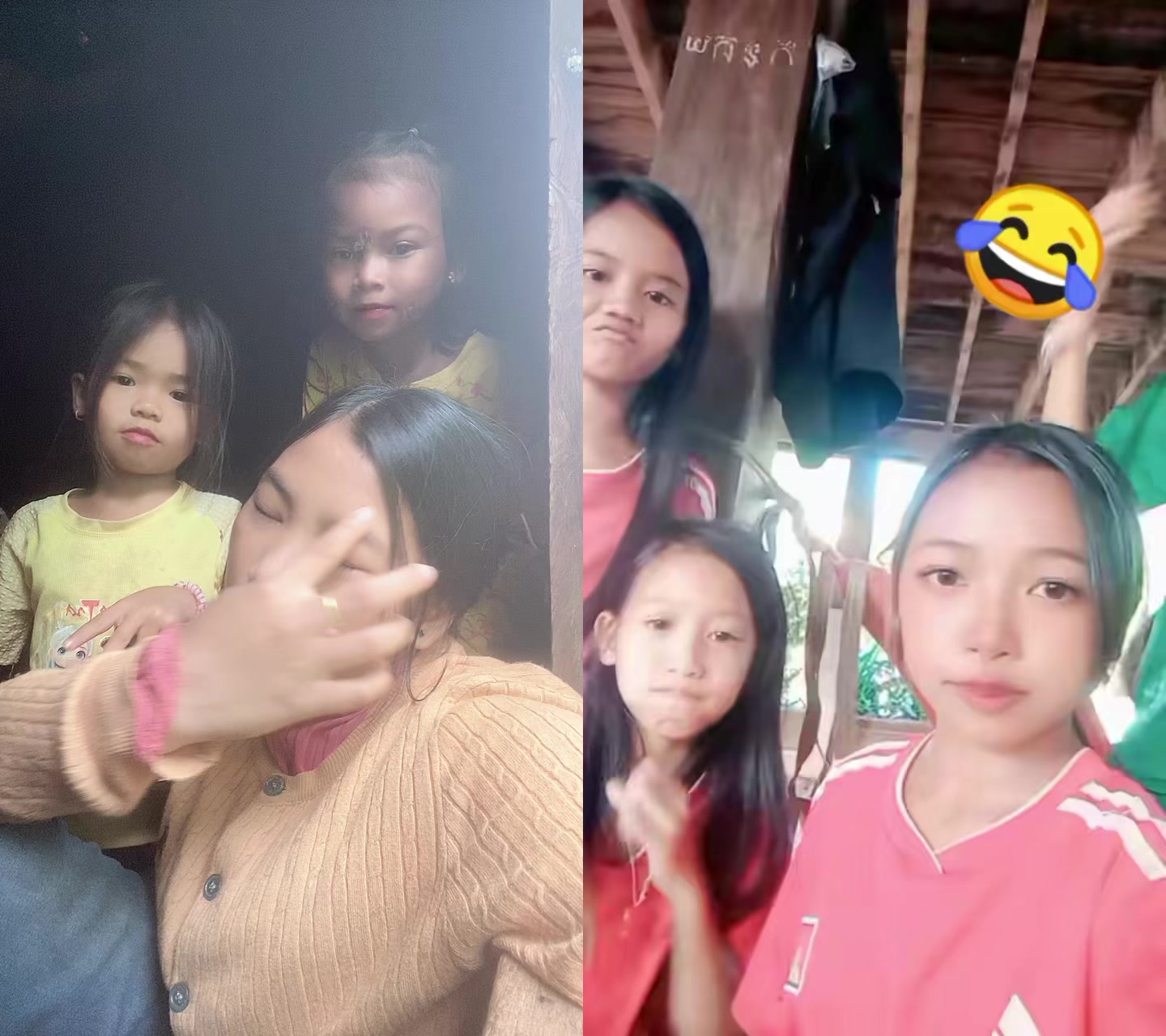 @💕P&hellip;.😘