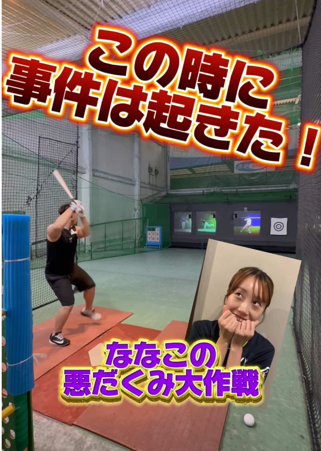 @C-up GYM 公式⚾️