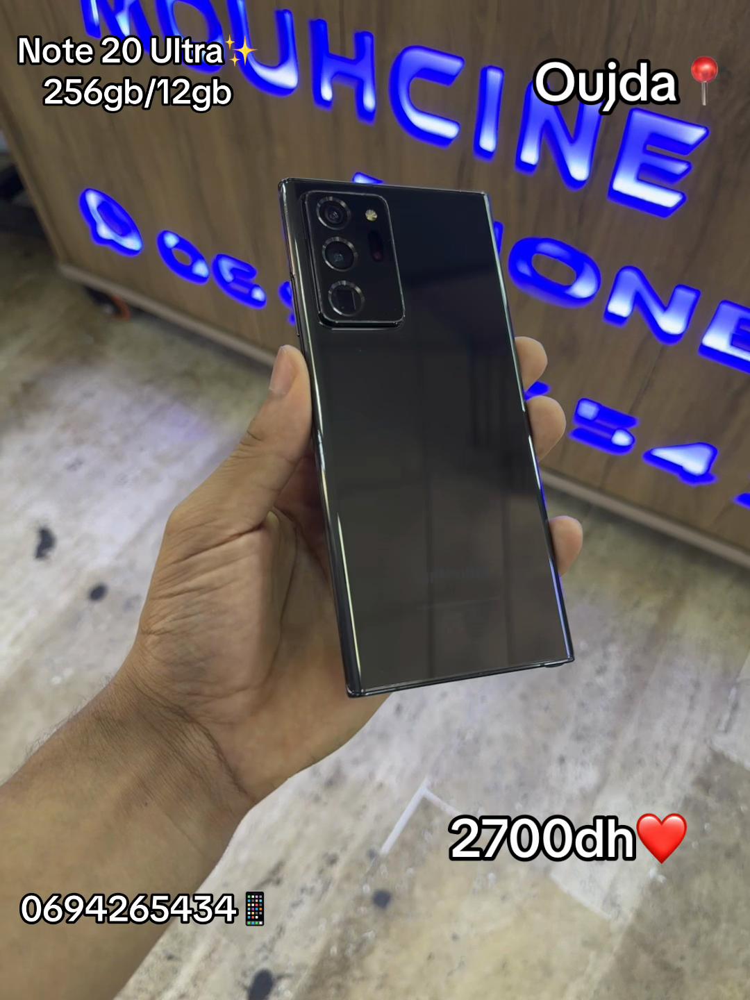 @Mouhcine Phone 48