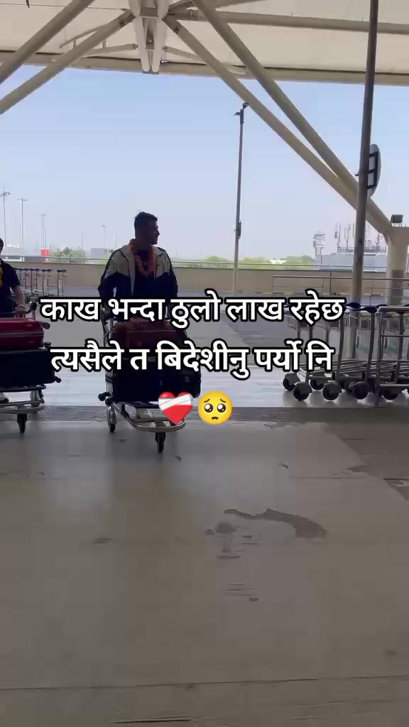 @Angel bhandari khatri