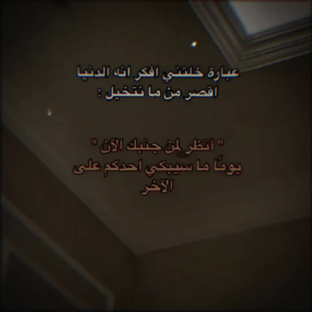 @اݪ ڪﹻ۬ﹻۛٓ۬ۛﹻﹻۛﹻۛـيان˼🍷˹ʟ
