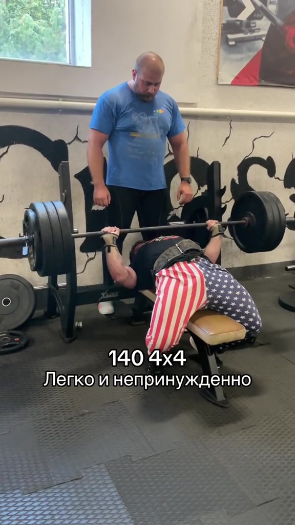 @Ян Мушинский