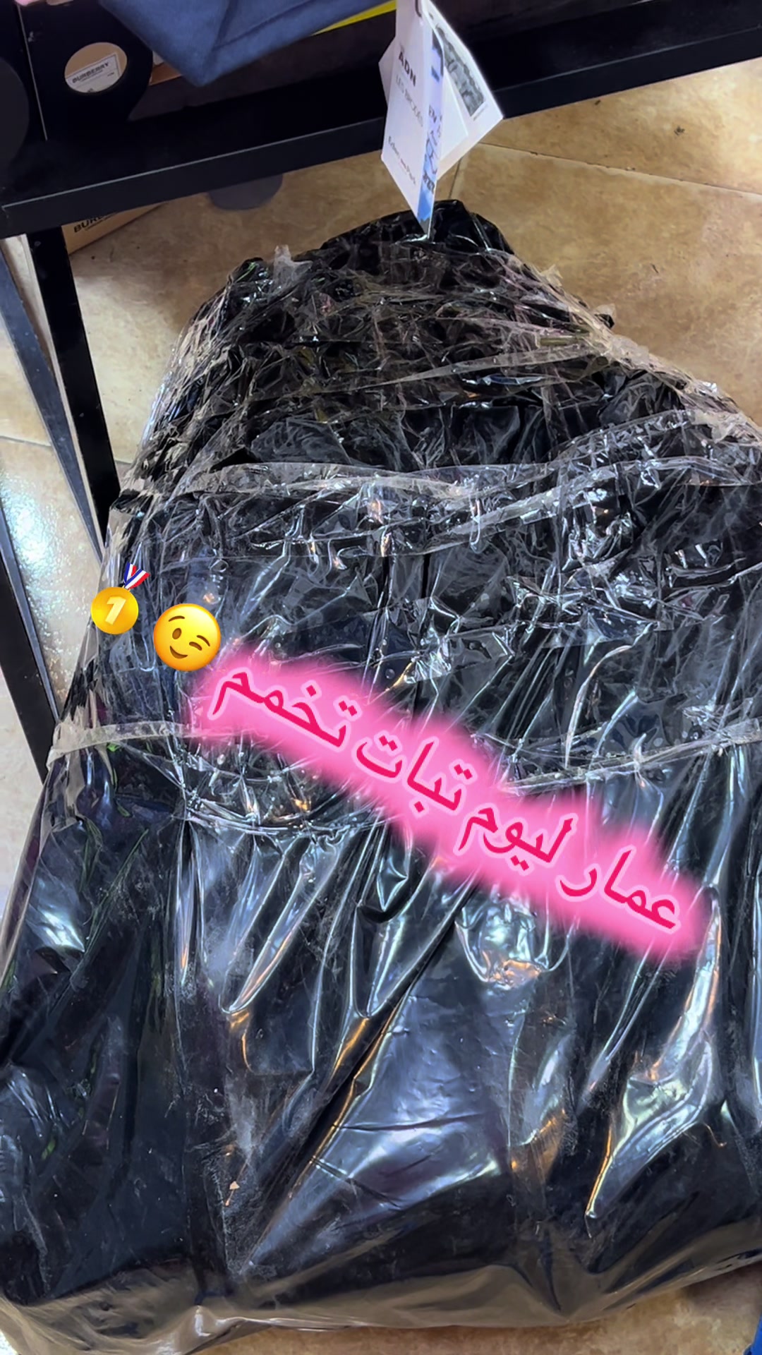 @๐EL MAHATA๐ฅ