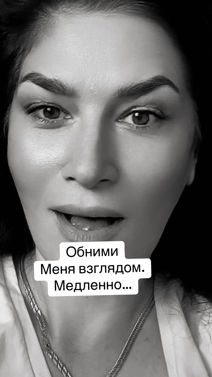 @Арина