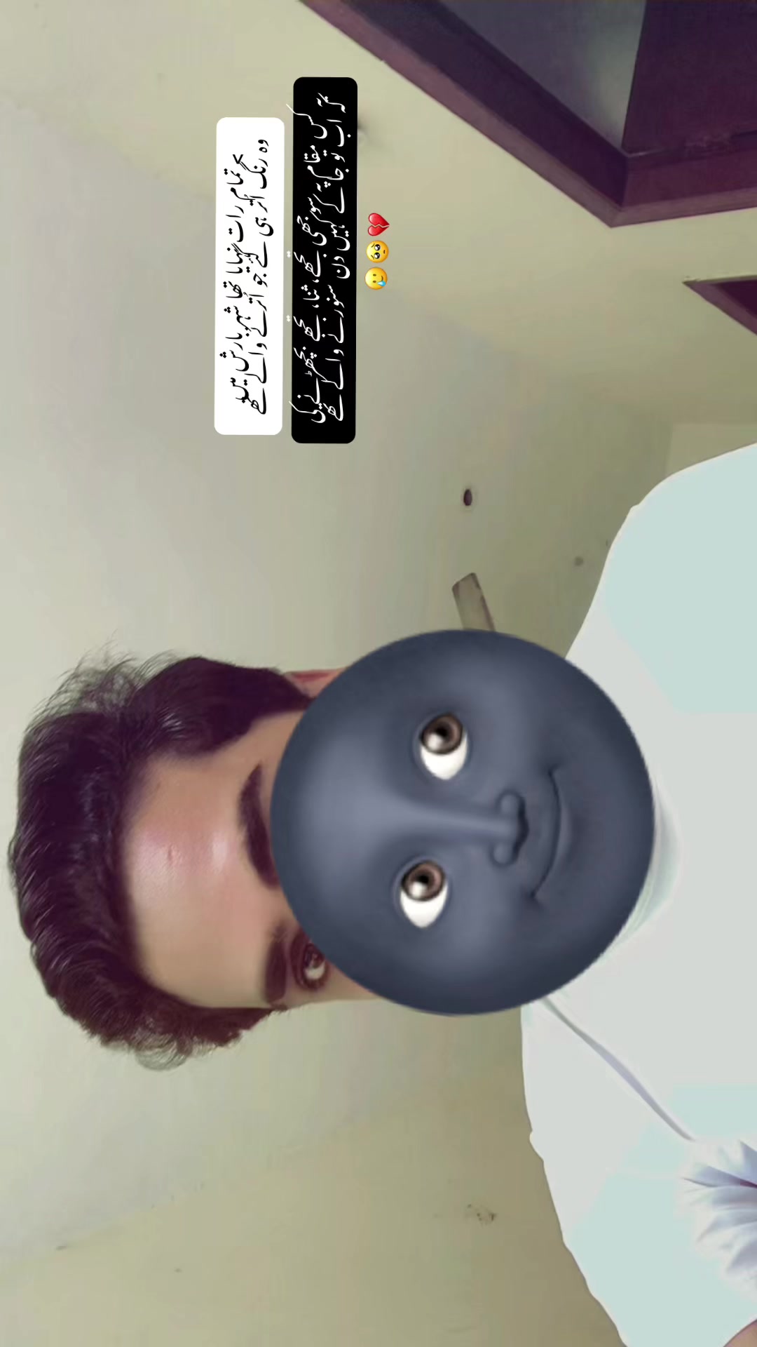 @🫠گوندل🚩