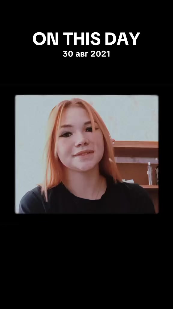 @❤️&zwj;🔥Стася❤️&zwj;🔥