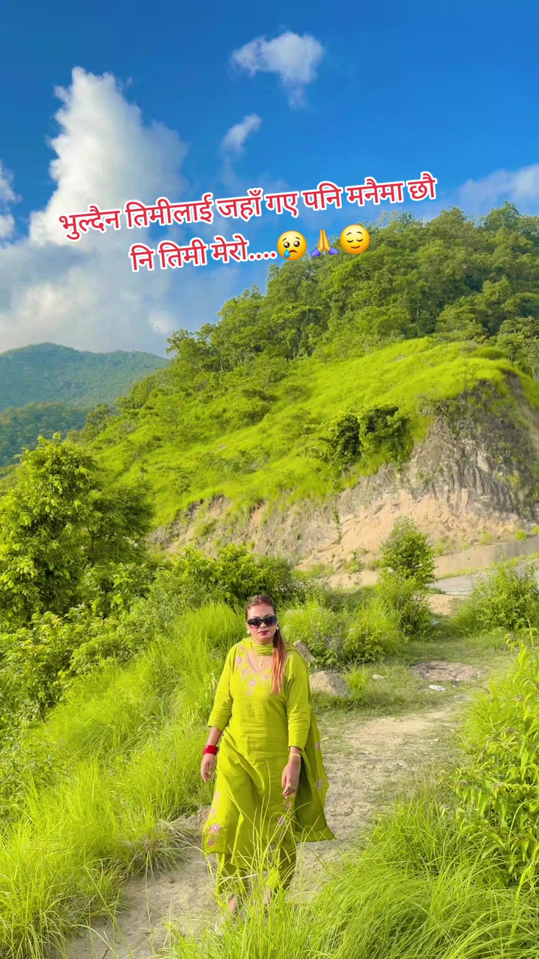 @Sita yogi Gharti🌺🌹❣️