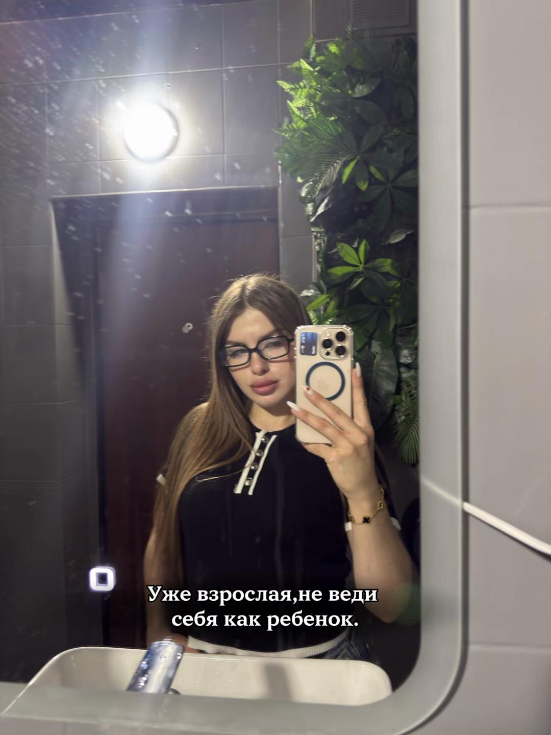 @🤍
