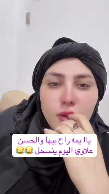 @🦋✨رقيقة 🤍القلب ✨🦋