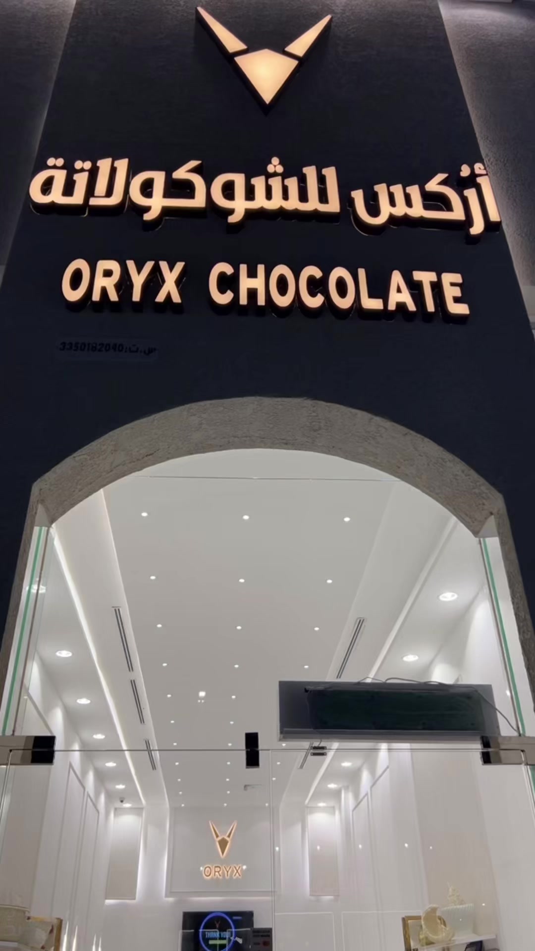@ميشا | مصوره جوال 📲
