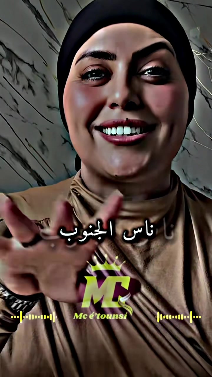 @𝐌𝐜 𝐄́𝐭𝐨𝐮𝐧𝐬𝐢 ♩