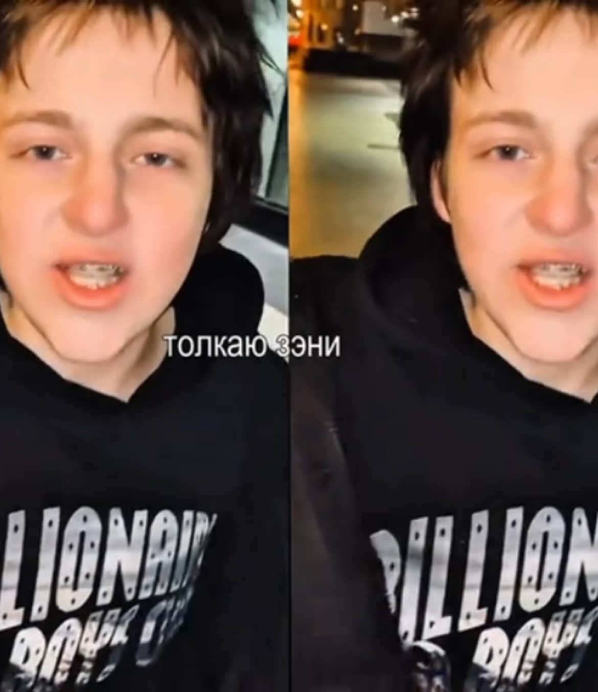 @mеłoyتng$ťar