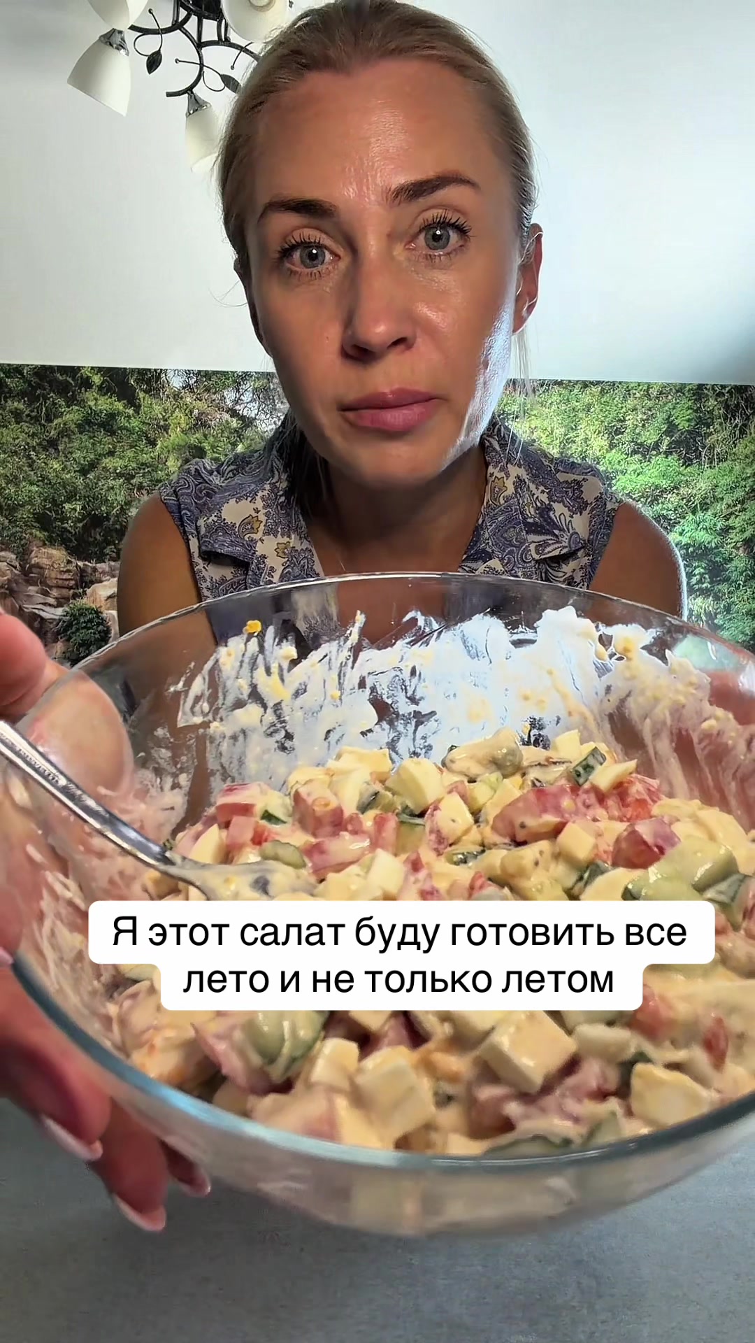 @mama_gotovit81Наталья