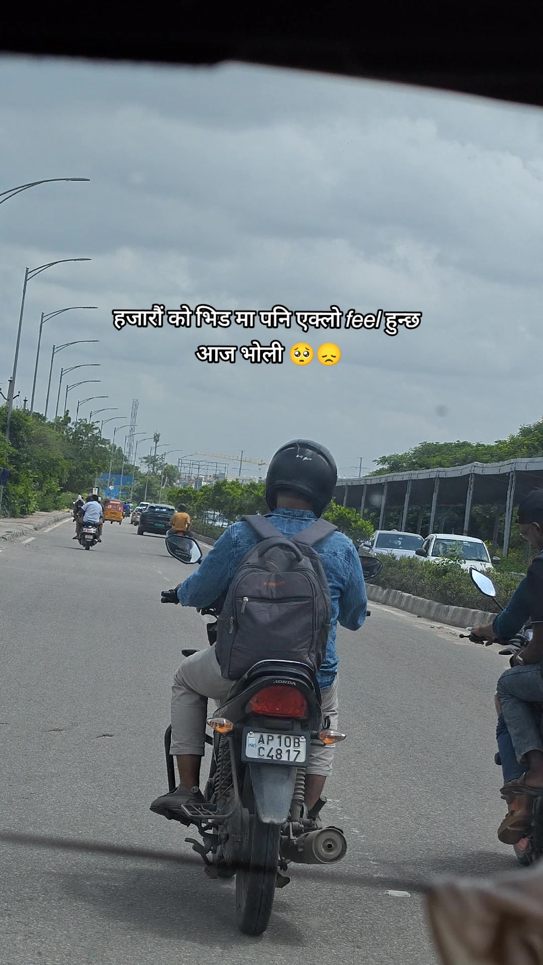 @लाहुरे ___KANXA❤️🩹