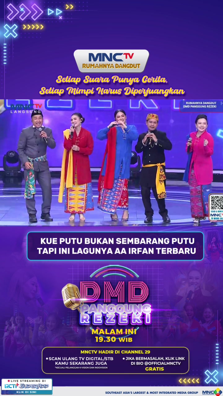 @MNCTV