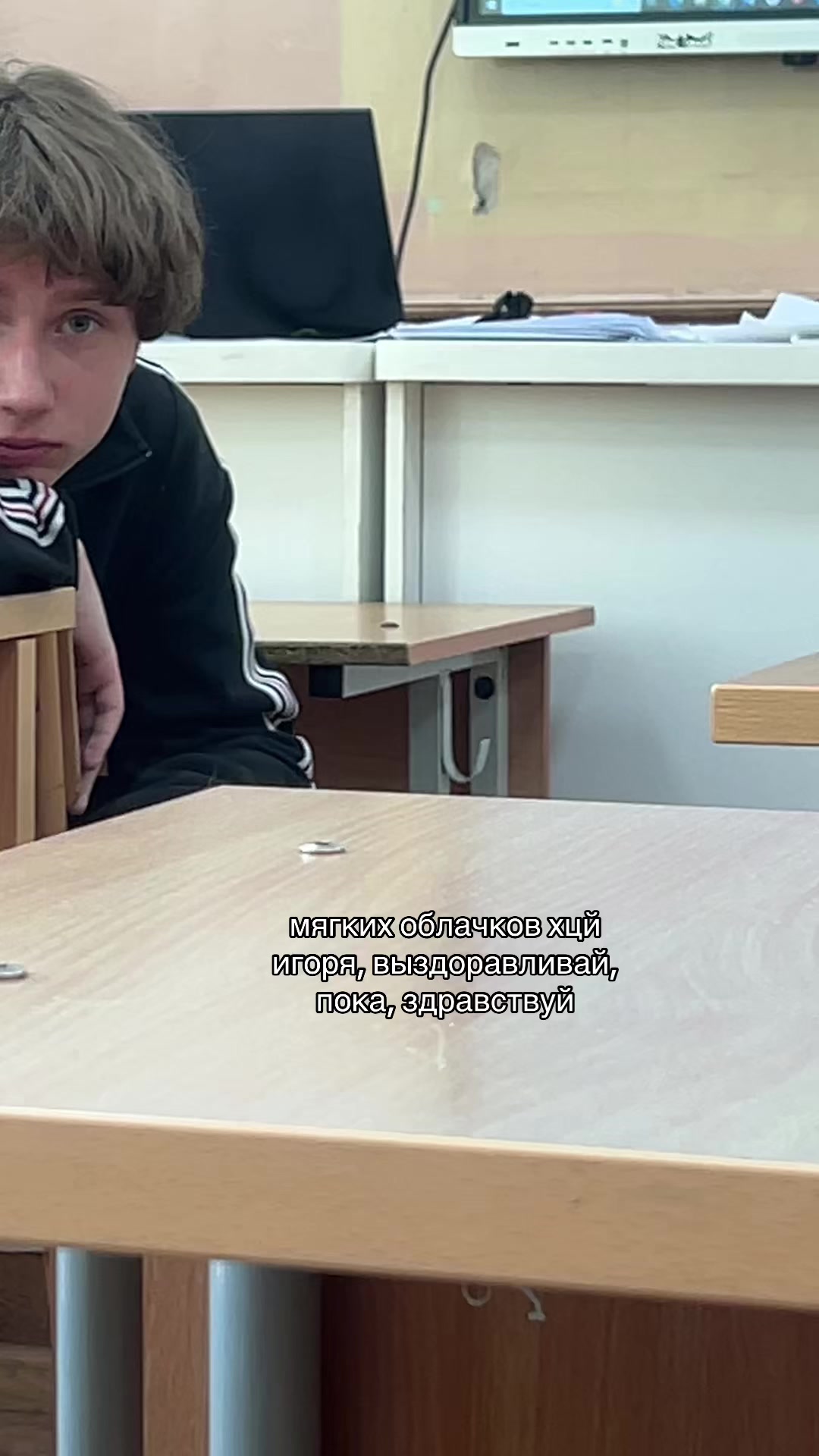 @зазуля