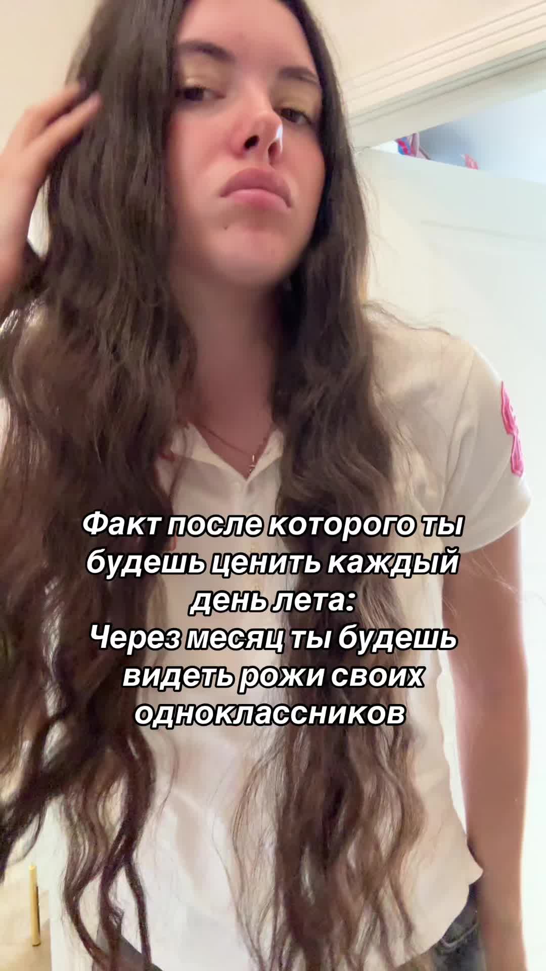 @Тгк flamvik_off