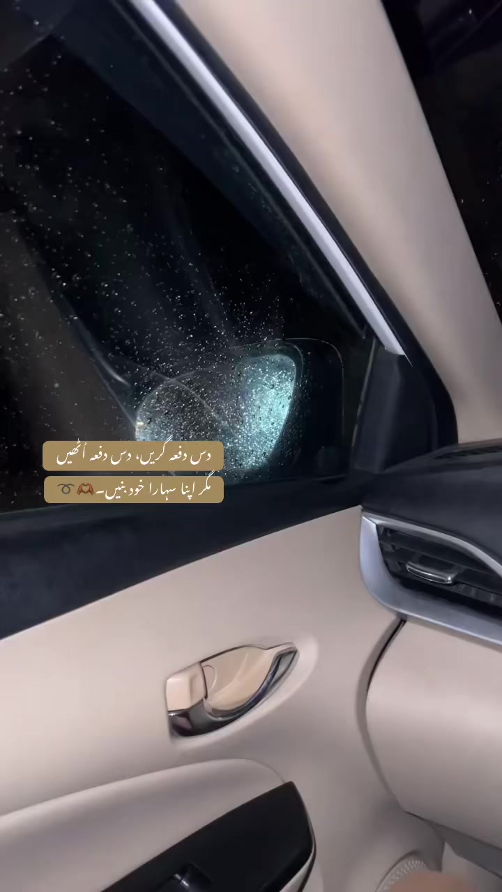 @𝓩.🫀