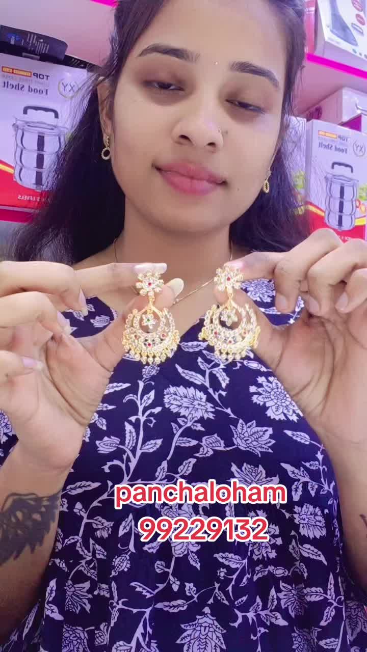 @asr