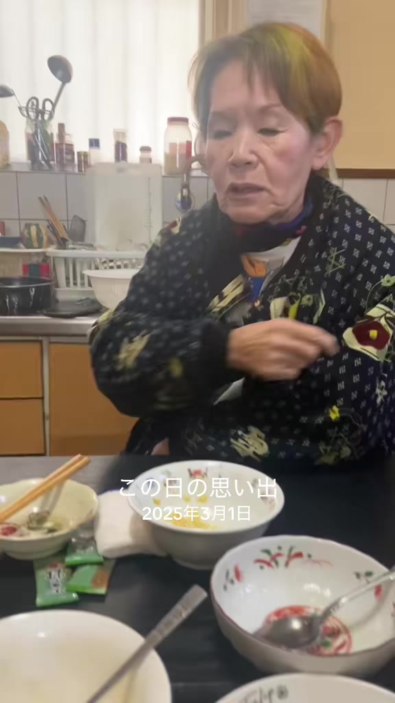 @山田ジャック