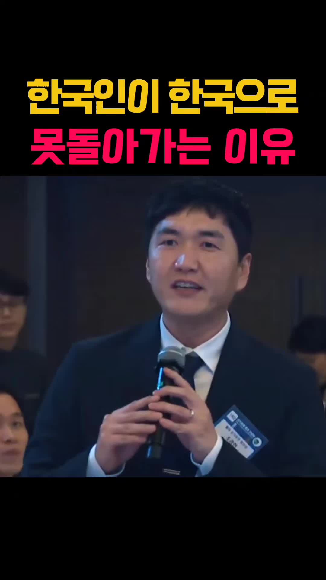 @뉴스한줄