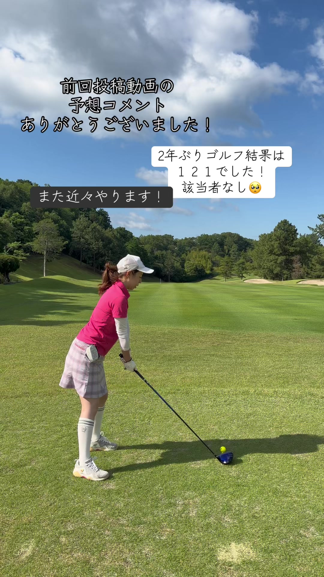 @ðð¥maimai0627ð¥ð