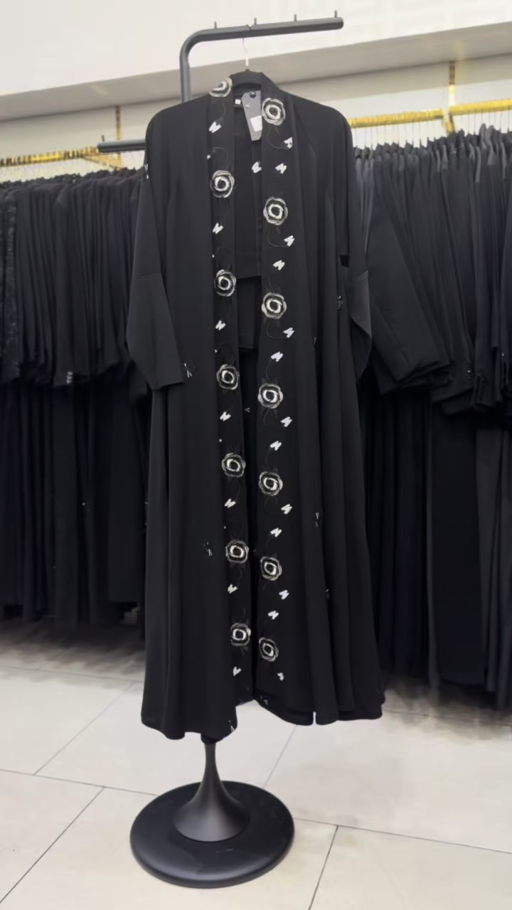 @عبايات يونا (فرع أبها)