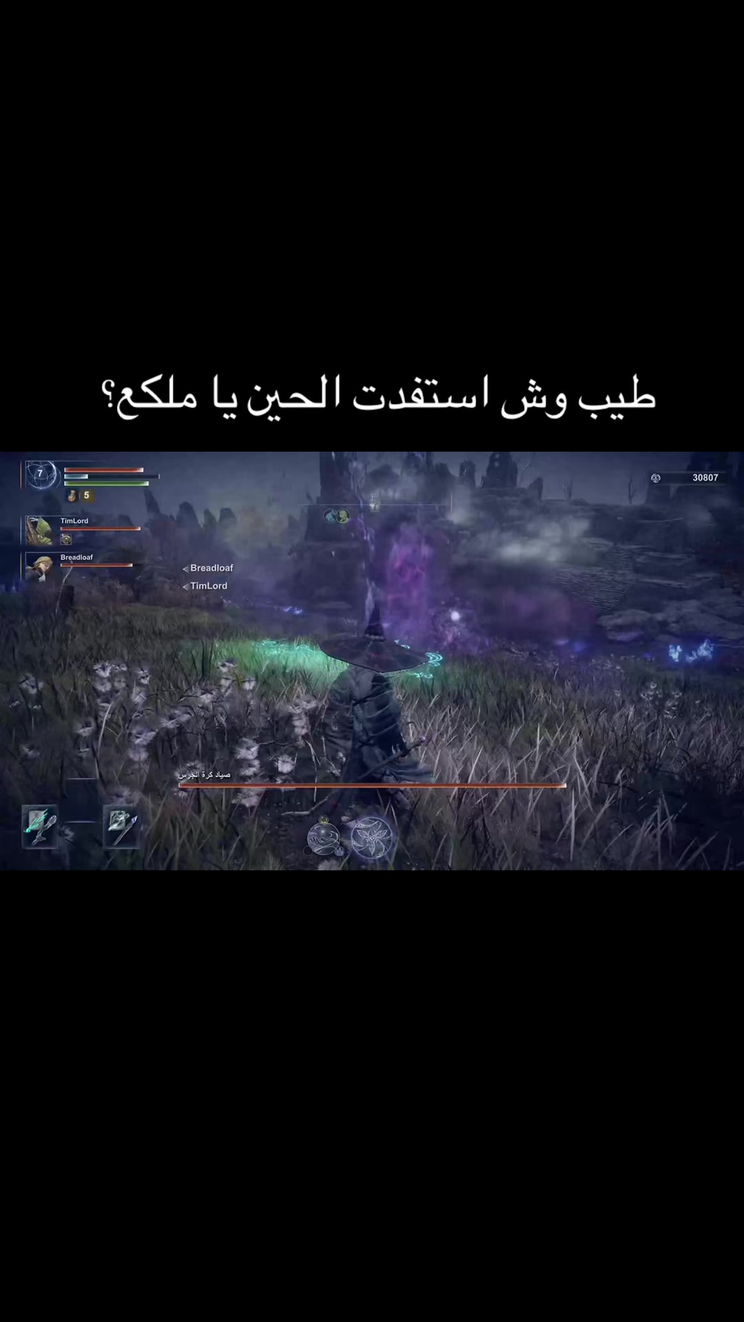 @ضحى 𝜗ৎ