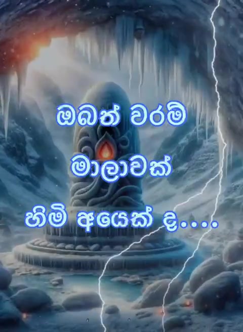 @🔱 kanchanawijesuriya 🔱